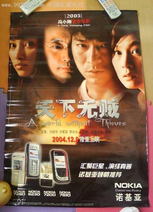 贝森尼学院文凭毕业证哪里可以做假的