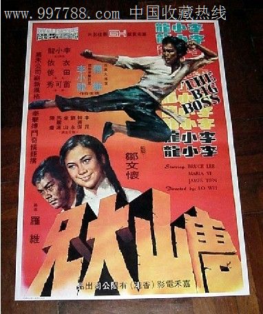 不动产权证70年以后怎么办